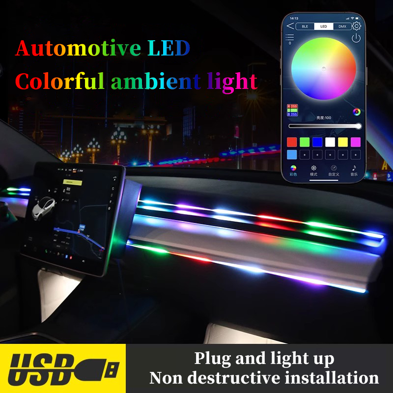 Audio Music Light - Luz de ambiente de luz fría