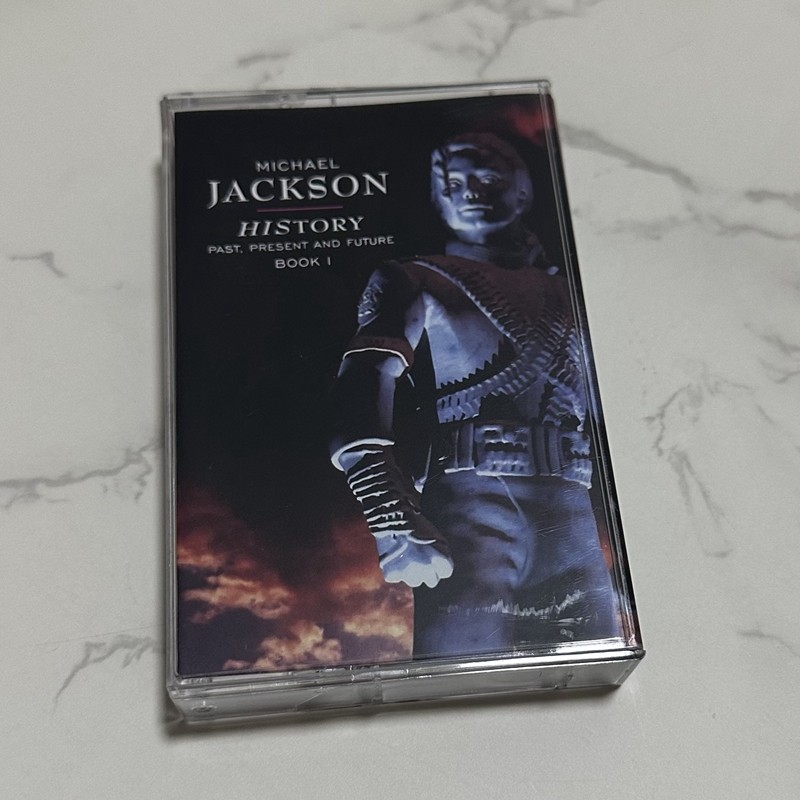 Casete de Audio Retro, Nuevo S - Audio Music Track reseña y precio
