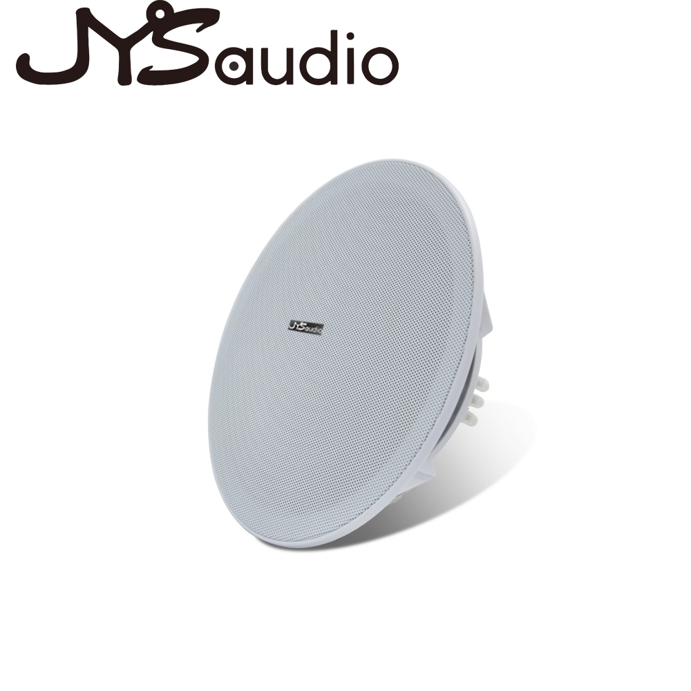 Altavoz de techo de 20W, altav - Audio Music Background Free reseña y precio
