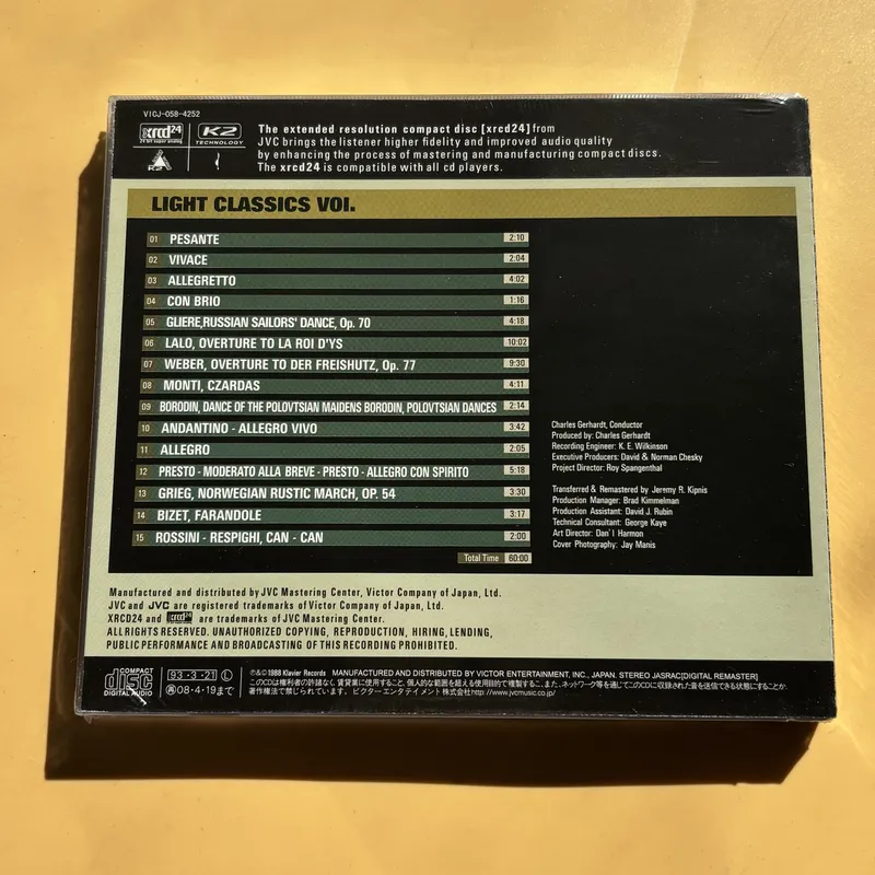 Discos Clásicos con Luz de Fon - Audio Music Light reseña y precio