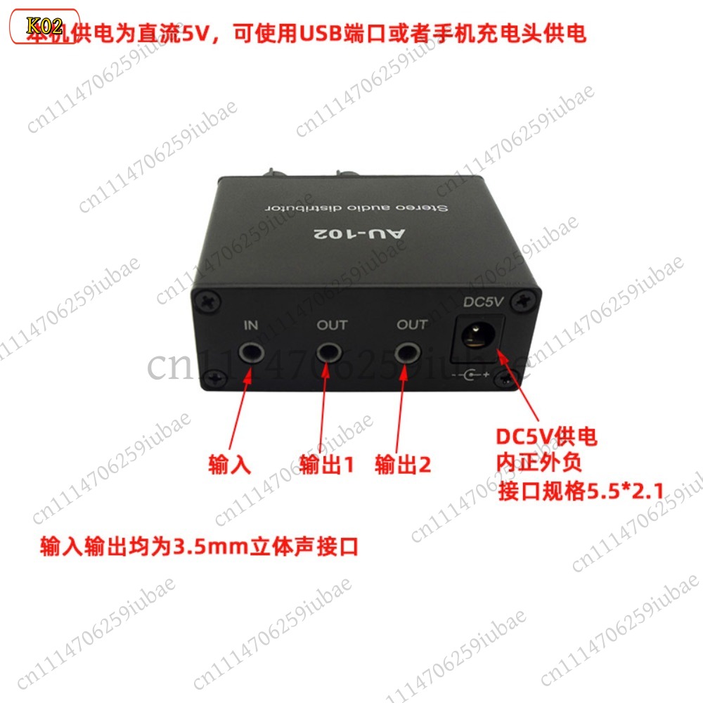 Divisor de Audio Activo BK_Ste - Audio And Music Splitter reseña y precio