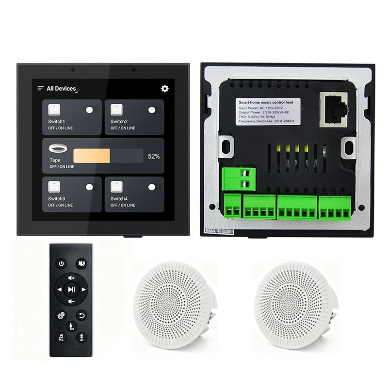 Sistema de Audio Inteligente p - Audio Music Background Free reseña y precio