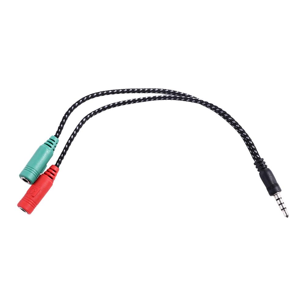Cable de audio para escuchar m - Audio And Music Splitter reseña y precio